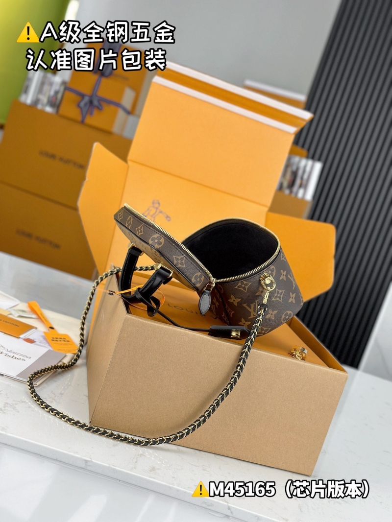 LV Cosmetic Bags